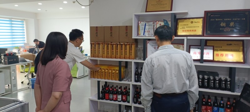 2021年“创客中国”大赛重庆赛区五星服务——精准辅导培育活动侧记