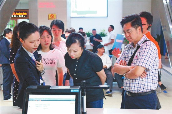 重庆渝中“政务服务团”赴浙江“取经” 探索营商环境优化新路径